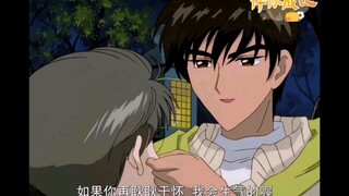 【Momoei & Yukito】Momoei dan Yukito sangat manis sekali!