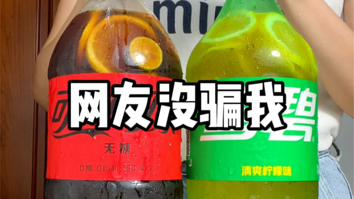 Dân mạng không lừa mình! Uống nước ngọt kiểu này đúng là đỉnh của chóp luôn!! Còn uống nước ngọt trự