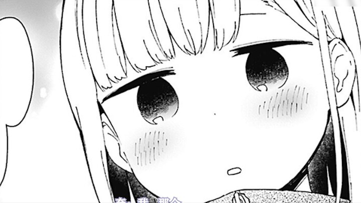 Aharen-san kissed her! ! [Aharen #54]