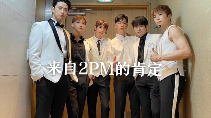 [2pm] Compendium of Materia Medica, but a perfect score of ten out of ten...