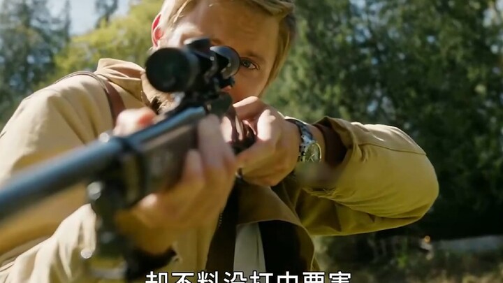 ดูรวดเดียวจบ! ซีรีส์ไซไฟอเมริกันใหม่ล่าสุดปี 2024 “The Endless Earth ตอน 1-2 รวมเล่ม”