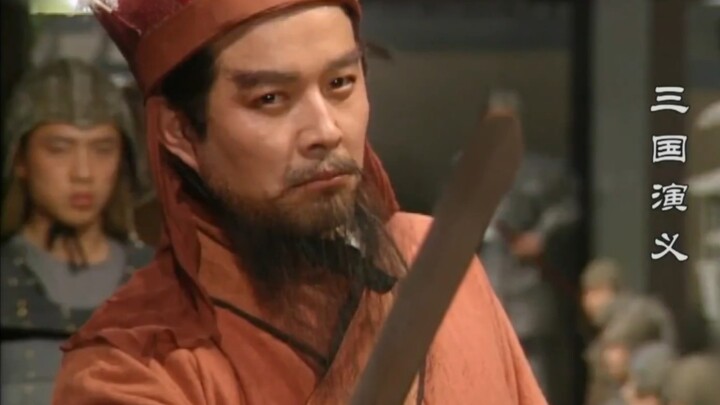 Who was not a loyal minister of the Han Dynasty when he was young? Who didn't want to support the Ha