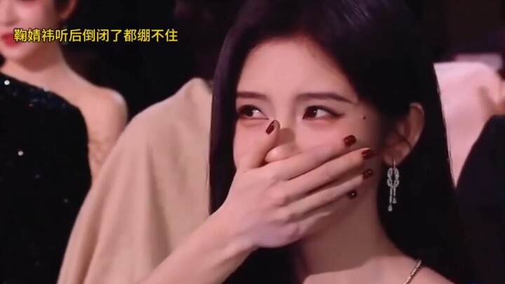 Even Ju Jingyi couldn’t keep a straight face when she heard it.