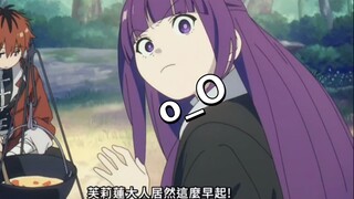 Feilun is becoming more and more capable of being a mother (happy)