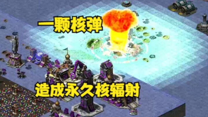 Red Alert: Một quả bom hạt nhân gây ra phóng xạ vĩnh viễn trên mặt đất! Đối thủ trốn vào đảo nhỏ để 