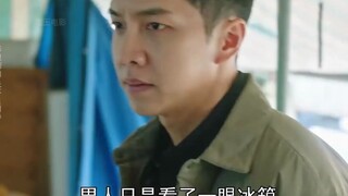 الحلقة الرابعة: سقف الدراما الغامضة، لن أسمح لك بعدم مشاهدتها