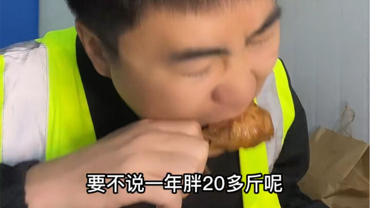 Canteen Meals at Different Construction Sites