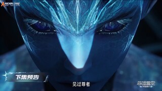 Swallowed Star Eps.200 Sub Indo HD