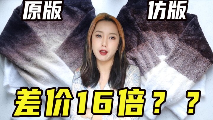 Can pirated goods really sell over 4,000 units per month? Who on earth is paying for those designer 