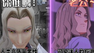 ستقع في حب البيتا خلال ثلاث دقائق!