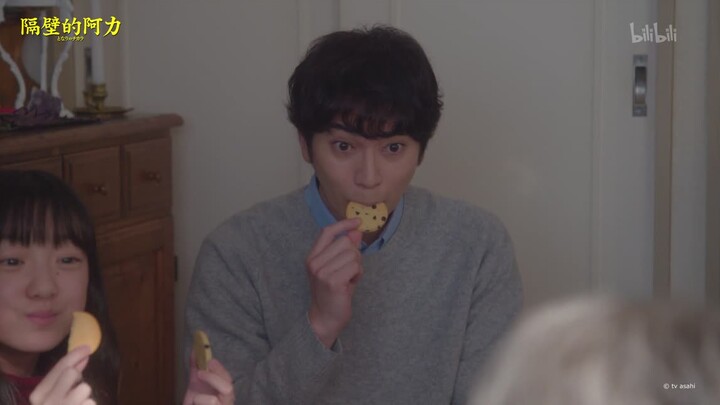 Trailer "Ali di Sebelah"