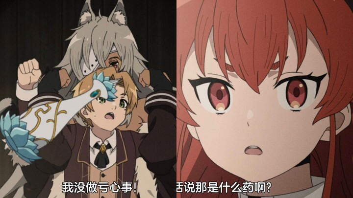 Rudy: When I was little, all I did was sneak peeks at Senis and Paul sleeping… Alice: You don’t even