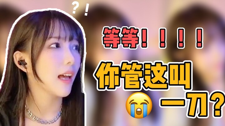 Đánh từng ván với Ngưu Ma Vương, ba ngày vòng quanh Trái Đất