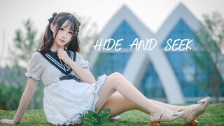 HideandSeek◕ᴗ◕✿Cuối cùng đã tìm được bạn