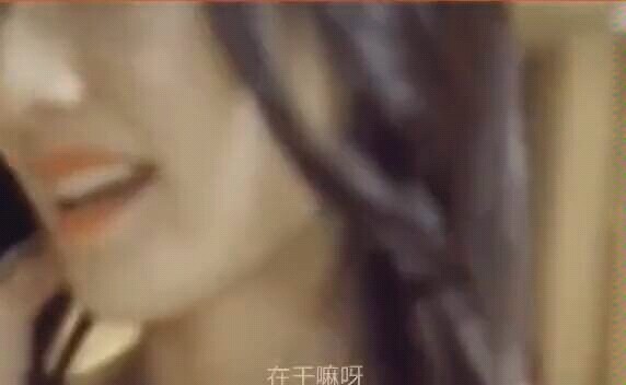 I Don’t Believe in Love Anymore