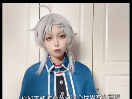 唯独七星不行
