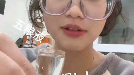 First time drinking white wine