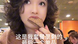 Niềm vui hôm nay là do McDonald's mang lại