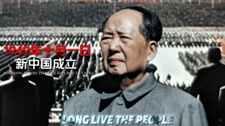 “Là thời kỳ đồ đá thì có mà chết!”