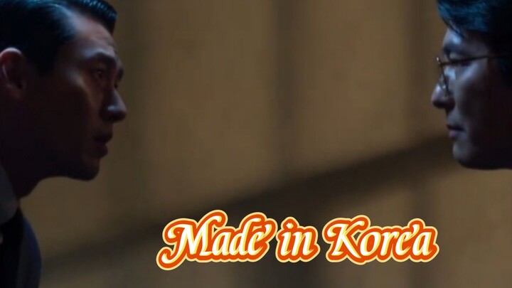Made|in Korea