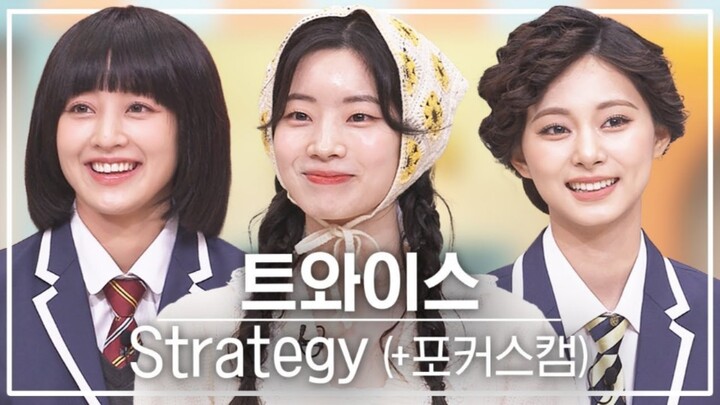 Chou Tzuyu×Kim Dahyun×Park Jihyo《Strategy》Stunning Six Straight Shot Ver.