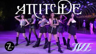 【Z轴舞团】一起学元英转圈圈！IVE回归曲attitude一镜到底路演翻跳