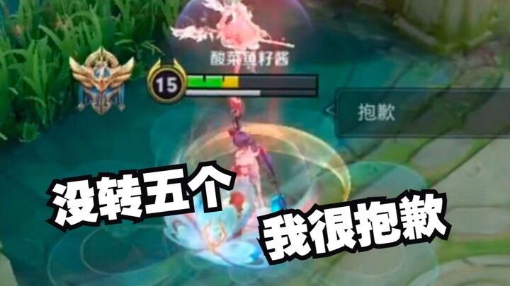 ประวัติวิวัฒนาการของม้า