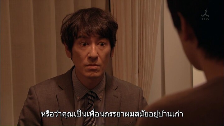 ปราสาททราย ตอน06