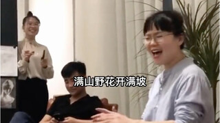 She's so happy while singing—such a pure and clear voice! An Yu and Bing Ma’s rendition of "Hong Sha