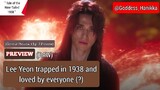 Tale of the Nine-Tailed 1938 - (General & Ep. 1 PREVIEW) (Raw)