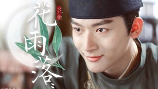 【张晚意】同志们！ 我真的太喜欢他的气质了！