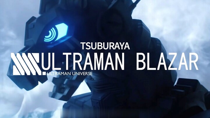 【SSSS.ULTRAMAN BLAZAR】阿斯加隆版主题曲OP