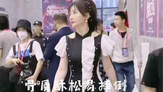 【ليو يان】هشاشة العظام