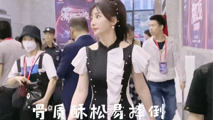 【Liễu Nham】Xương xốp