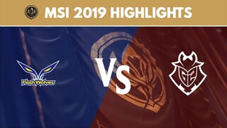 MSI 2019 Highlights: FW vs G2 | Flash Wolves vs G2 Esports