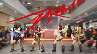 【AESPA】皮草加身气场全开!力度和服装都超还原的DRAMA路演翻跳
