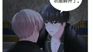 【皇室 | 男孕】殿下，那个坏人摸我了！您生气了吗？