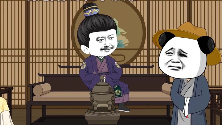 Dream Back to the Swordsman