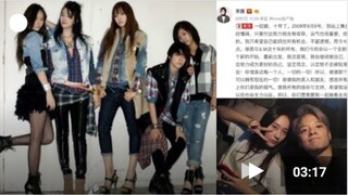 Victoria Song và Luna tuyên bố rời SM vào cùng ngày, đánh dấu sự tan rã âm thầm của f(x) vào đúng dị