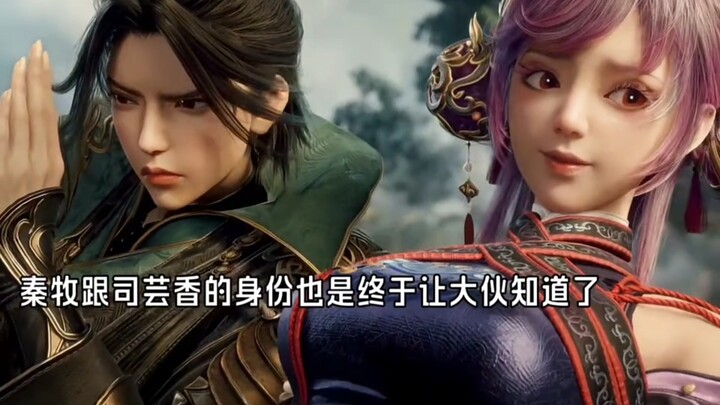 Xiao Xiangxiang, listen to me—join the Heavenly Demon Sect quick! Otherwise, we’ll get wiped out in 