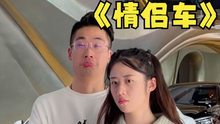 手握四叶草摘星辰，兄弟你看好别犯浑！