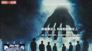 [Teks Cina Neon] Terjemahan Lirik StrayKids Saiyan