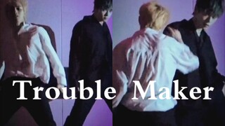 内娱爱豆这个尺度！亿轩x汪佳辰《Trouble maker》