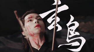 “少年人赴死的瞬间，在遗憾见不到同伴的暮年”【大宋少年志|八斋|催泪向｜文无期×花辞树×楚袅|玄鸟】