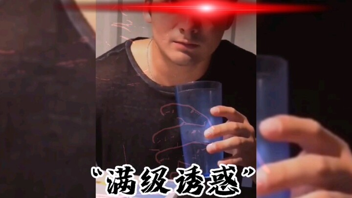 “Giải Thưởng Hành Vi Con Người Hàng Đầu”