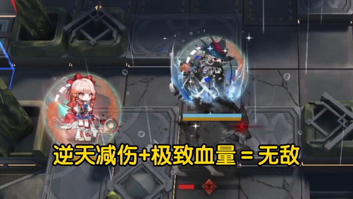 Tưởng nhớ bộ đôi treo máy huyền thoại – Âu Kim Kình