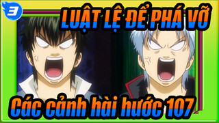 [LUẬT LỆ ĐỂ PHÁ VỠ]Các cảnh hài hước biểu tượng(Phần 107)_3