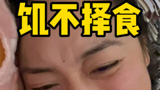 If I rush into a relationship again, I'll slap myself hard!