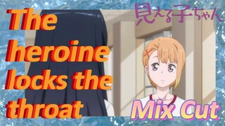 [Mieruko-chan]  Mix Cut | The heroine locks the throat