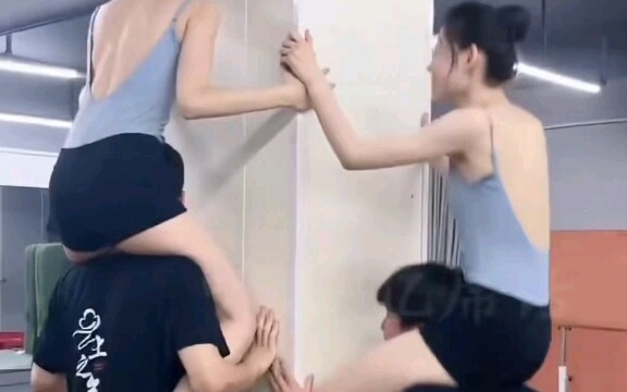 Bạn đang luyện tập cái gì?